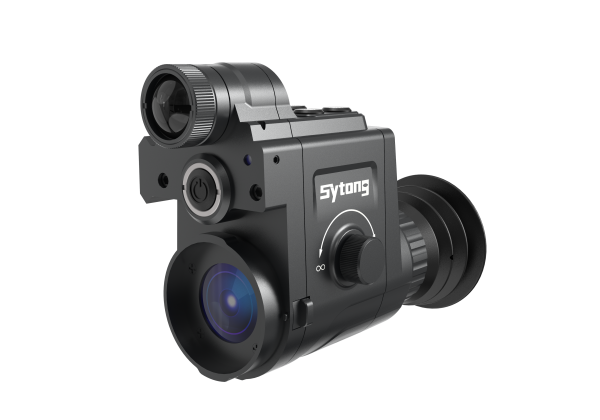 Sytong HT-77 16mm 850nm  dnevno noćna kamera za lov